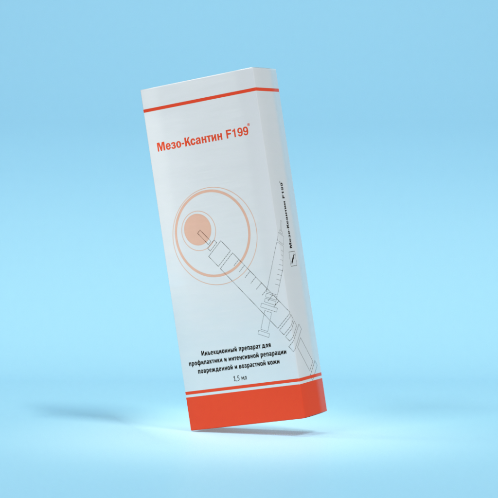 Meso-Xanthin F199®