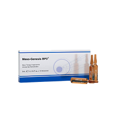 Мезококтейль Meso-Genesis BP3™