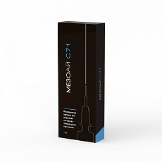 Мезококтейль Meso-Eye C71 1ml