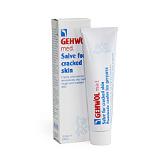 GEHWOL med Salve for cracked skin Мазь от трещин 125мл