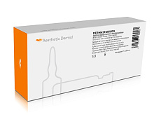 Липолитик Dermastabilon 5ml