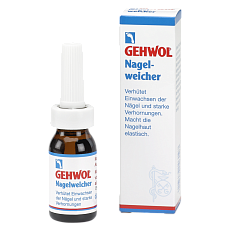 Смягчитель для ногтей GEHWOL, флакон 15 мл