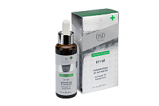 Активатор Васогротен с факторами роста 011 50ml